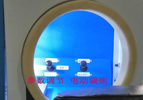 首饰激光点焊机 首饰激光点焊机